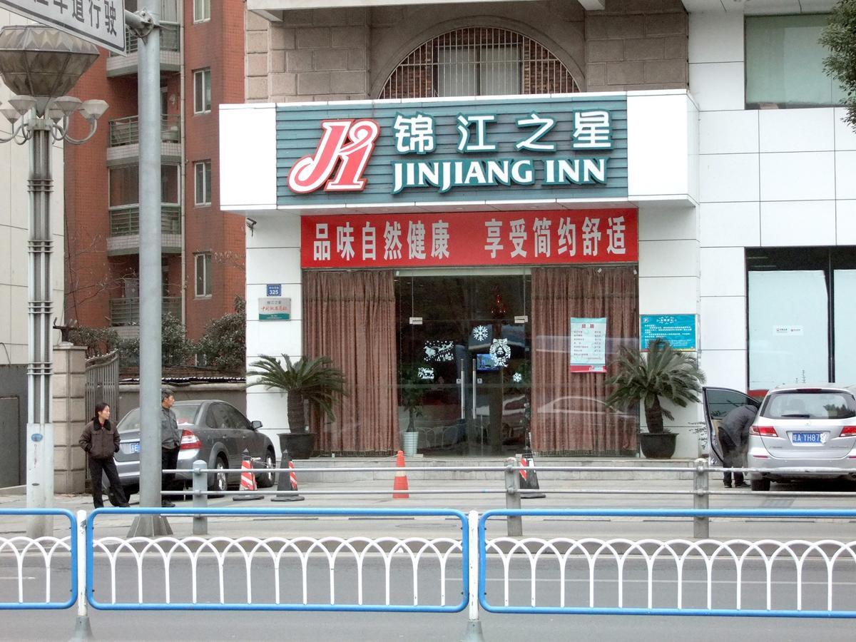 Jinjiang Inn Wuxi West Jiefang Road Chong'An Temple Luaran gambar