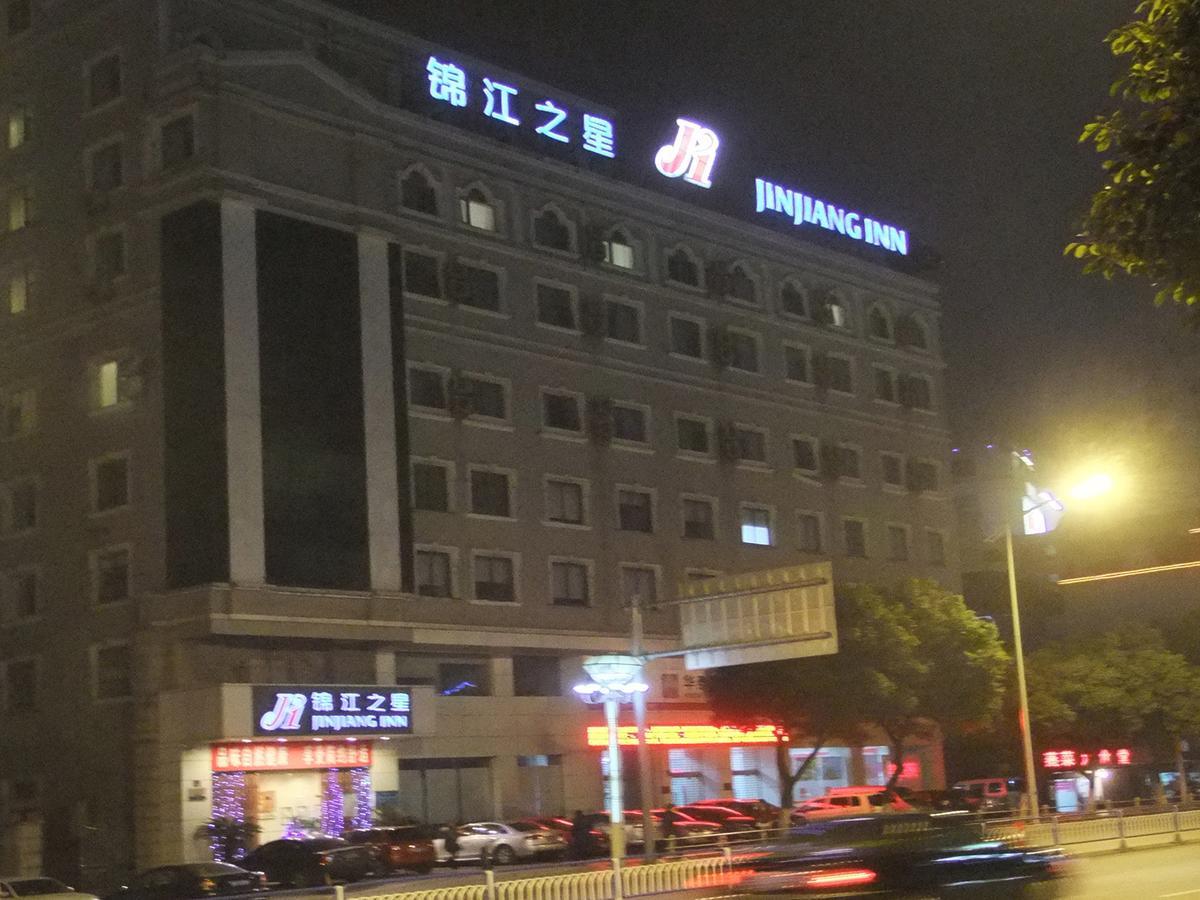 Jinjiang Inn Wuxi West Jiefang Road Chong'An Temple Luaran gambar